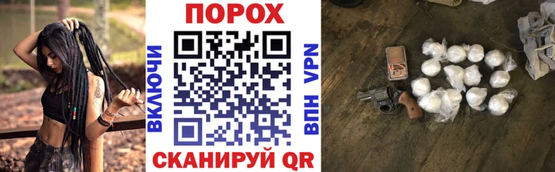 Амфетамин Розовый  Купить где  Пестово 