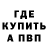 АМФЕТАМИН VHQ draif Kristin