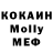 Кетамин VHQ Elvyn