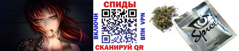Купить где  Пестово  Бутират BDO 