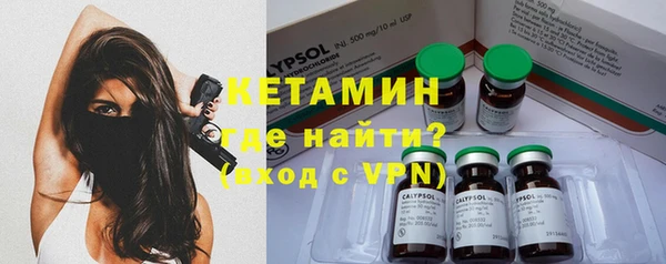 не бодяженный Рославль