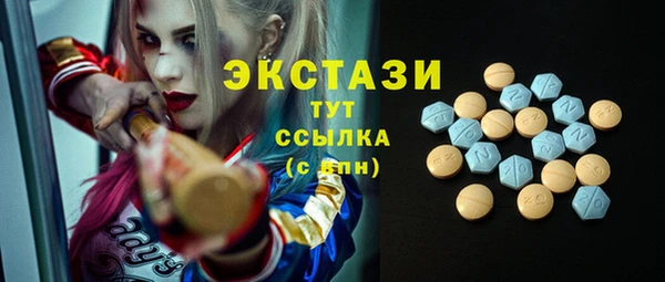 не бодяженный Рославль