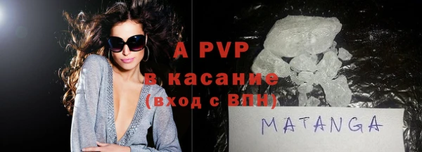 не бодяженный Рославль