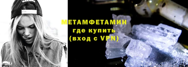 не бодяженный Рославль