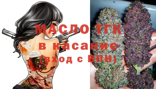 герыч Россошь