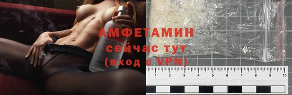 не бодяженный Рославль