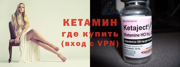 не бодяженный Рославль