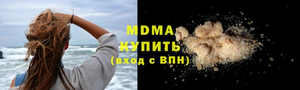 не бодяженный Рославль