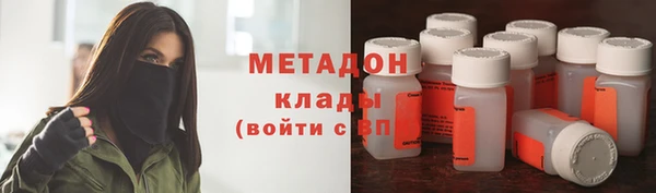 не бодяженный Рославль