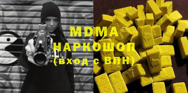 сатива Ростов