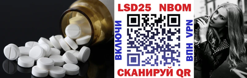 ЛСД экстази ecstasy  Купить закладки  Пестово 
